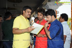 Mohanbabu Multistarrer Film Muhurat