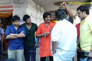 Mohanbabu Multistarrer Film Muhurat