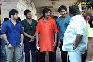 Mohanbabu Multistarrer Film Muhurat