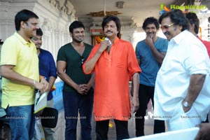 Mohanbabu Multistarrer Film Muhurat