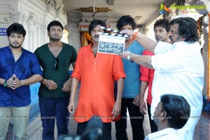 Mohanbabu Multistarrer Film Muhurat