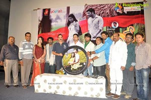 Nachithe Audio Release