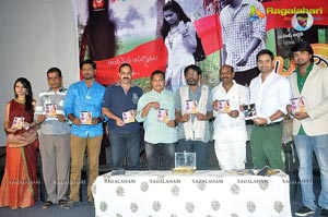 Nachithe Audio Release