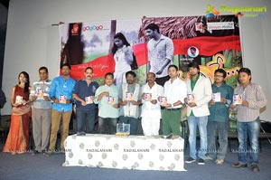 Nachithe Audio Release