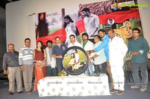 Nachithe Audio Release