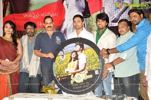 Nachithe Audio Release