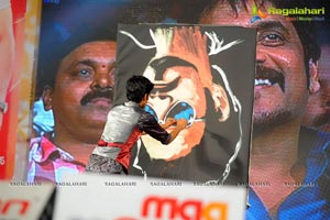 Nagarjuna Greekuveerudu Music Launch