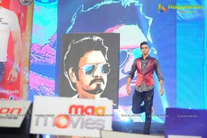 Nagarjuna Greekuveerudu Music Launch