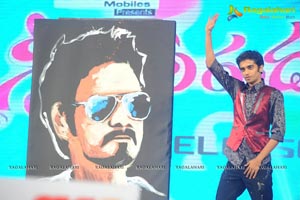 Nagarjuna Greekuveerudu Music Launch