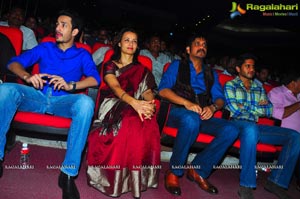 Nagarjuna Nayantara Greekuveerudu Music Launch