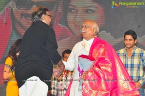 Nagarjuna Nayantara Greekuveerudu Music Launch