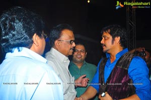 Nagarjuna Nayantara Greekuveerudu Music Launch