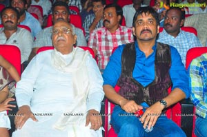 Nagarjuna Nayantara Greekuveerudu Music Launch