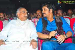 Nagarjuna Nayantara Greekuveerudu Music Launch