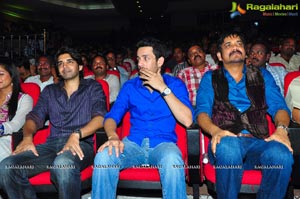 Nagarjuna Nayantara Greekuveerudu Music Launch