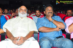 Nagarjuna Nayantara Greekuveerudu Music Launch