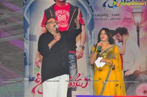 Nagarjuna Nayantara Greekuveerudu Music Launch