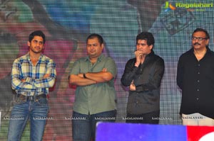 Nagarjuna Nayantara Greekuveerudu Music Launch