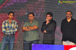 Nagarjuna Nayantara Greekuveerudu Music Launch