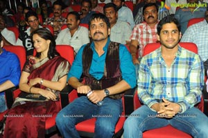 Nagarjuna Nayantara Greekuveerudu Music Launch