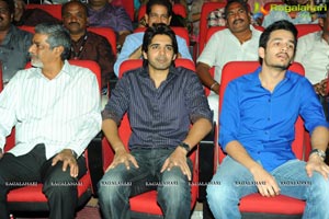 Nagarjuna Nayantara Greekuveerudu Music Launch