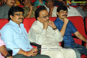 Nagarjuna Nayantara Greekuveerudu Music Launch