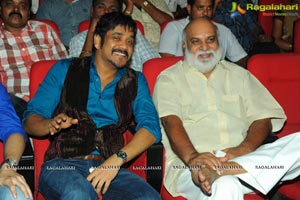 Nagarjuna Nayantara Greekuveerudu Music Launch