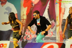 Nagarjuna Nayantara Greekuveerudu Music Launch