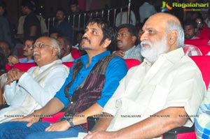 Nagarjuna Nayantara Greekuveerudu Music Launch