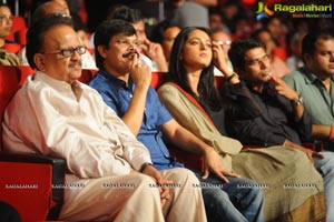 Nagarjuna Nayantara Greekuveerudu Music Launch