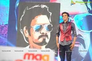 Nagarjuna Nayantara Greekuveerudu Music Launch