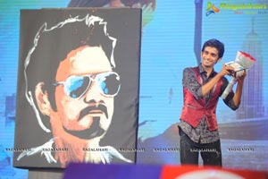 Nagarjuna Nayantara Greekuveerudu Music Launch