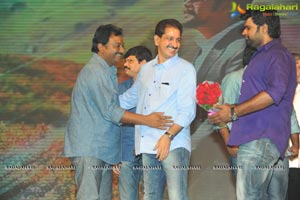 Nagarjuna Nayantara Greekuveerudu Music Launch