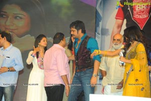 Nagarjuna Nayantara Greekuveerudu Music Launch