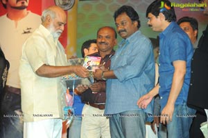 Nagarjuna Nayantara Greekuveerudu Music Launch