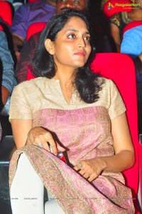 Nagarjuna Nayantara Greekuveerudu Music Launch