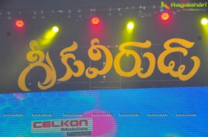 Nagarjuna Nayantara Greekuveerudu Music Launch