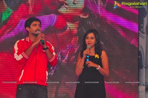 Nagarjuna Nayantara Greekuveerudu Music Launch