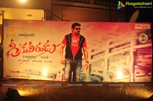 Nagarjuna Nayantara Greekuveerudu Music Launch