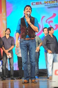 Nagarjuna Nayantara Greekuveerudu Music Launch