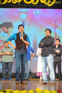 Nagarjuna Nayantara Greekuveerudu Music Launch