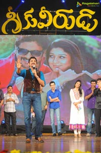 Nagarjuna Nayantara Greekuveerudu Music Launch