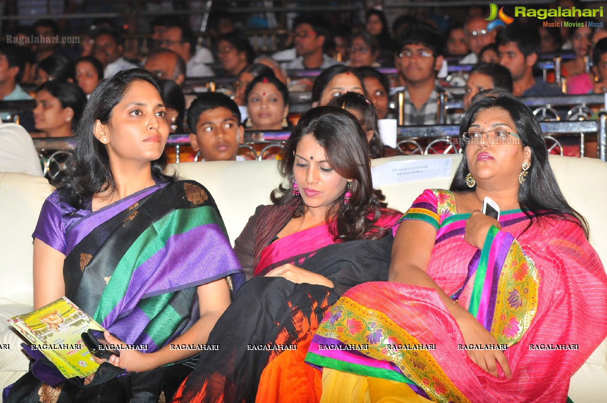 Nandi Awards 2011 Presentation