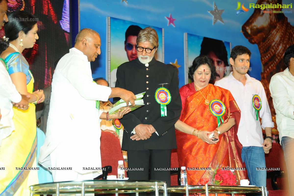 Nandi Awards 2011 Presentation