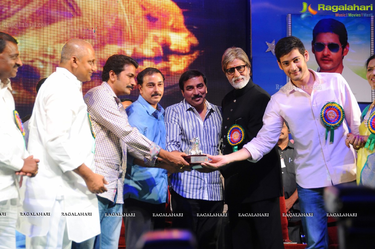 Nandi Awards 2011 Presentation