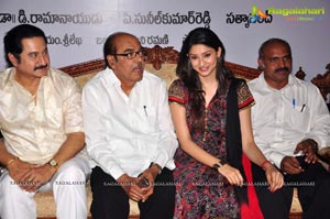 Nenem Chinna Pillanaa Press Meet