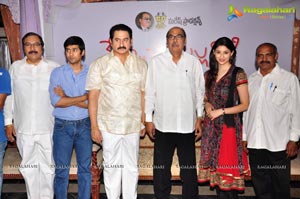 Nenem Chinna Pillanaa Press Meet