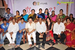 Nenem Chinna Pillanaa Press Meet