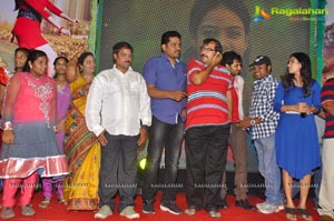 Park Audio Release