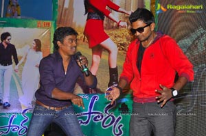 Park Audio Release